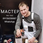 ���������� �����, ���� ������� �����������, 31 ���, ������������ ��� ������, ����� � ���������, c�������� ���������