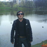 ���������� �������, ���� ������� �����, 39 ���, ������������ ��� ������