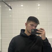 ���������� ������, ���� ����� ����, 21 ���, ������������ ��� ������, ����� � ���������