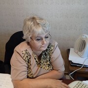 ���������� ������, ���� ������� ����, 63 ����, ������������ ��� c�������� ���������, ���������