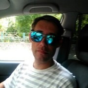 ���������� ������-��-����, ���� ������� �������, 41 ���, ������������ ��� ������, ����� � ���������, c�������� ���������