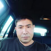 ���������� �������, ���� ������� �����, 41 ���, ������������ ��� ����� � ���������, c�������� ���������, ���������