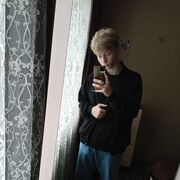 ���������� �������, ���� ����� ������, 20 ���, ������������ ��� ���������