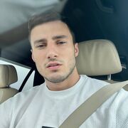 ���������� ���������, ���� ������� ����, 29 ���, ������������ ��� ������, ����� � ���������, c�������� ���������, ���������