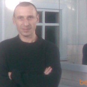  ,   , 53 ,   ,   , c 