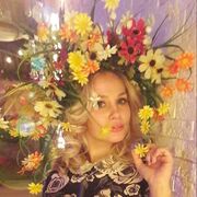 ���������� ������������, ���� ������� ���������, 39 ���, ������������ ��� ������, ����� � ���������, c�������� ���������, ���������