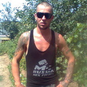 ���������� �������, ���� ������� ���������, 35 ���, ������������ ��� ������, ����� � ���������, c�������� ���������