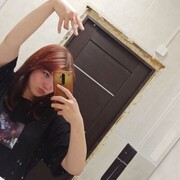  ,  , 20