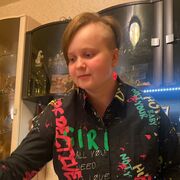 ���������� ������, ���� ������� ����, 21 ���, ������������ ��� c�������� ���������