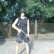  ,   Ruslan, 46 ,   
