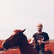 ���������� ���������, ���� ������� �����, 32 ����, ������������ ��� ������, ����� � ���������, c�������� ���������, ���������