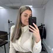 ���������� �������, ���� ������� ����, 32 ����, ������������ ��� ����� � ���������, c�������� ���������