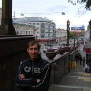 ���������� �����������, ���� ������� �����, 43 ����, ������������ ��� ����� � ���������, c�������� ���������