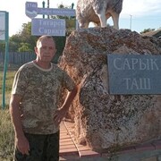  ,   , 50 ,   c , 
