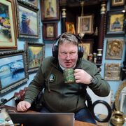 ���������� ������ ��������, ���� ������� ������, 62 ����, ������������ ��� ������, ����� � ���������, c�������� ���������