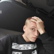  ,  Sergio, 27