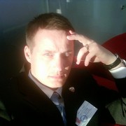 ���������� ����, ���� ������� Voha, 45 ���, ������������ ��� ������, ����� � ���������, c�������� ���������