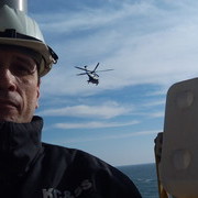 ���������� ����, ���� ������� ����, 57 ���, ������������ ��� ������