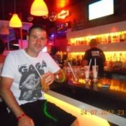 ,   Ruslan, 38 ,   ,   , c , 