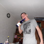  ,   Oleg, 41 ,   ,   , c 