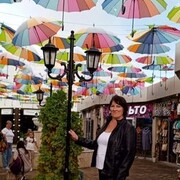  ,   , 46 ,   