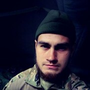 ���������� ������������, ���� ������� ��������, 29 ���, ������������ ��� ������, ����� � ���������