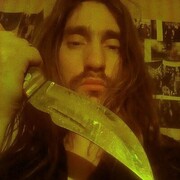 ���������� �����, ���� ������� ������� ����, 103 ����, ������������ ��� ���������