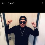 ���������� �����-���������, ���� ������� �������, 37 ���, ������������ ��� ������, ����� � ���������, c�������� ���������