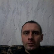 ���������� ����, ���� ������� �����, 42 ����, ������������ ��� ������, ����� � ���������, c�������� ���������