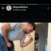  ,   Alex, 32 ,   ,   