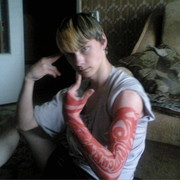 ���������� �����, ���� ������� ���������, 36 ���, ������������ ��� ������, ����� � ���������, c�������� ���������