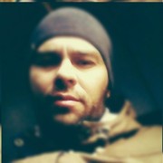 ���������� ���������������, ���� ������� �����, 44 ����, ������������ ��� ������, ����� � ���������, c�������� ���������