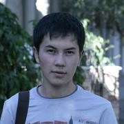 ���������� �������, ���� ������� 87785414041, 32 ����, ������������ ��� ������