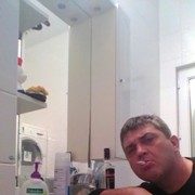 ���������� ������, ���� ������� ��������, 50 ���, ������������ 