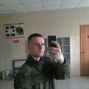  ,   , 29 ,   