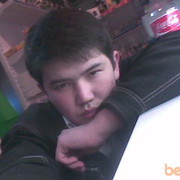 ���������� ������, ���� ������� Almas, 36 ���, ������������ ��� ����� � ���������, c�������� ���������