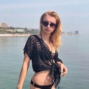 ���������� ������, ���� ������� ���, 21 ���, ������������ ��� ������, ����� � ���������, ���������