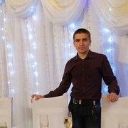 ���������� ����, ���� ������� ���������, 38 ���, ������������ ��� ������, ����� � ���������, c�������� ���������