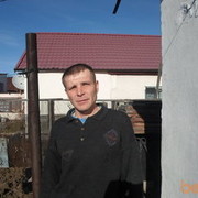 ���������� ���������, ���� ������� ����, 44 ����, ������������ ��� ������, ����� � ���������, c�������� ���������