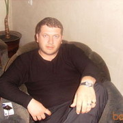 ���������� �������, ���� ������� Kaxitbiliski, 41 ���, ������������ ��� ������