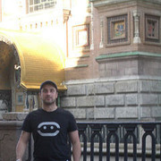 ���������� ������, ���� ������� �����, 45 ���, ������������ ��� ������, ����� � ���������, c�������� ���������