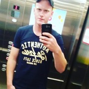  ,   Aleksandr, 25 ,  