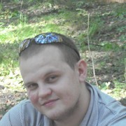 ���������� �����, ���� ������� �����, 39 ���, ������������ ��� ������, ����� � ���������, c�������� ���������