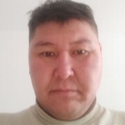 Gering,  , 41