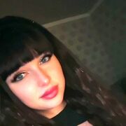 ���������� �����, �����