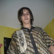 ���������� �����, ���� ������� �������, 37 ���, ������������ ��� ����� � ���������, c�������� ���������