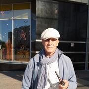 ���������� �����-���������, ���� ������� ���������, 62 ����, ������������ ��� ����� � ���������, c�������� ���������