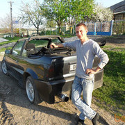 ���������� ������, ���� ������� ����, 35 ���, ������������ ��� ������, ����� � ���������, c�������� ���������