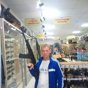 ���������� ����������, ���� ������� �����, 41 ���, ������������ ��� ������, ����� � ���������, c�������� ���������, ���������