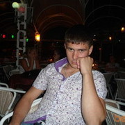 ���������� �����, ���� ������� BERKYT, 37 ���, ������������ ��� ������, ���������